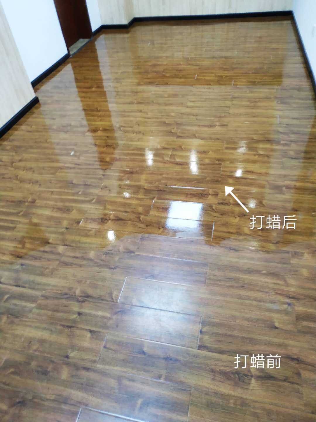 实木地板抛光打蜡 - 广州南洋保洁服务有限公司